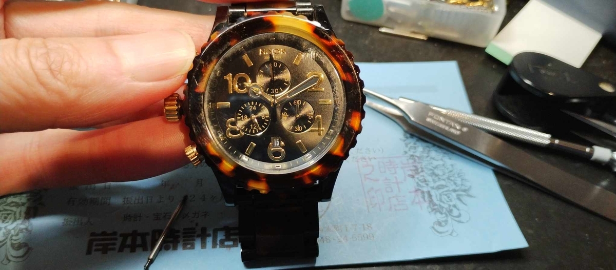 NIXON #ニクソン #時計 #電池交換 #新潟県 #柏崎市 #岸本時計店