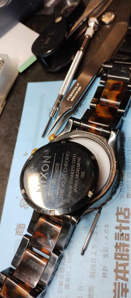 NIXON #ニクソン #時計 #電池交換 #新潟県 #柏崎市 #岸本時計店