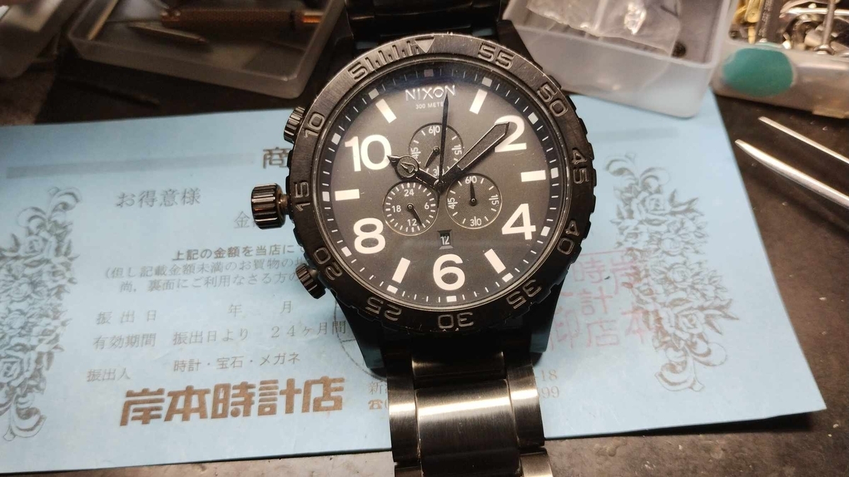 NIXON #ニクソン #時計 #電池交換 #新潟県 #柏崎市 #岸本時計店 #THE