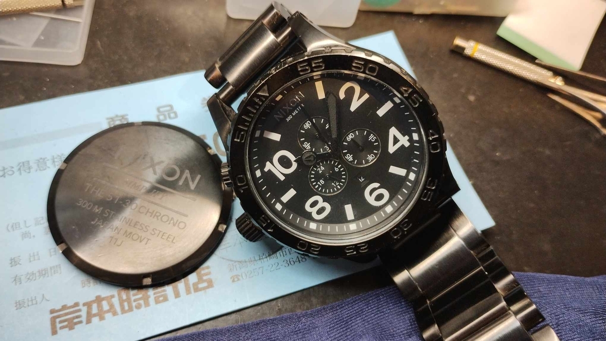 NIXON #ニクソン #時計 #電池交換 #新潟県 #柏崎市 #岸本時計店 #THE 