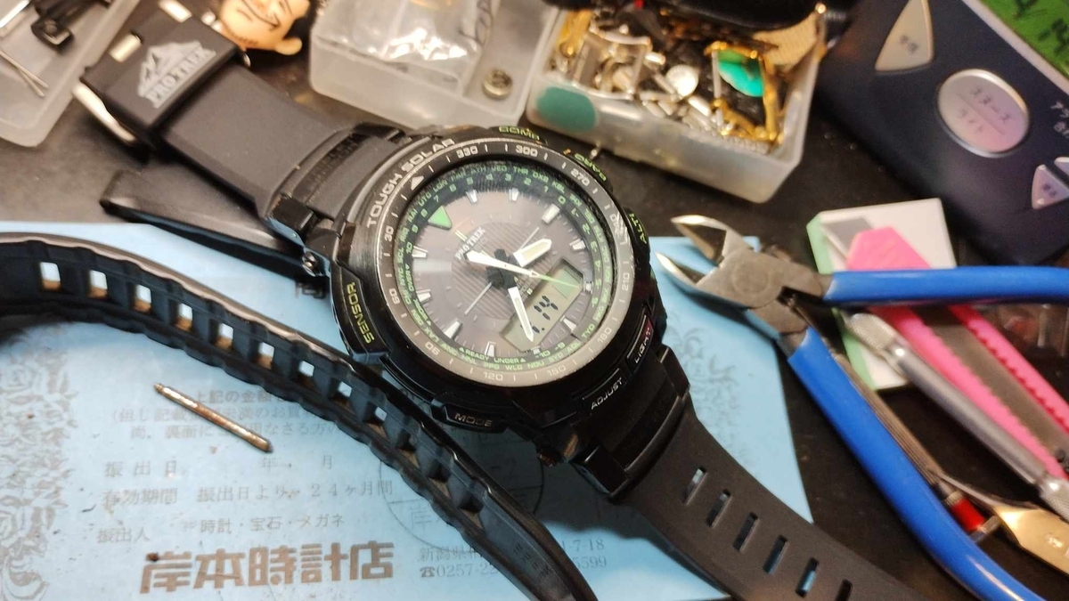 プロトレック #PROTREK #純正 #樹脂バンド交換 #ウレタンベルト交換