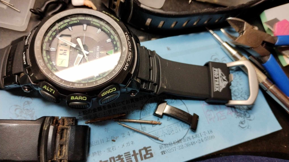 プロトレック #PROTREK #純正 #樹脂バンド交換 #ウレタンベルト交換 