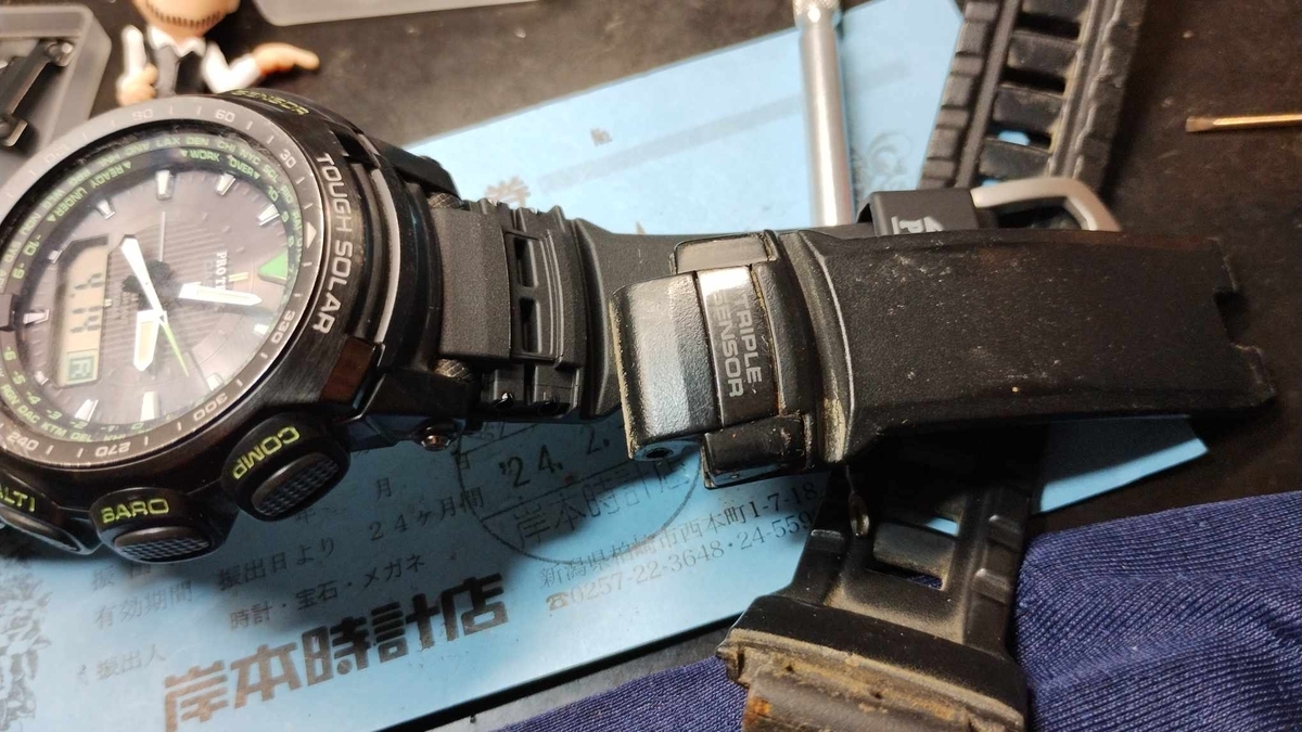 プロトレック #PROTREK #純正 #樹脂バンド交換 #ウレタンベルト交換 
