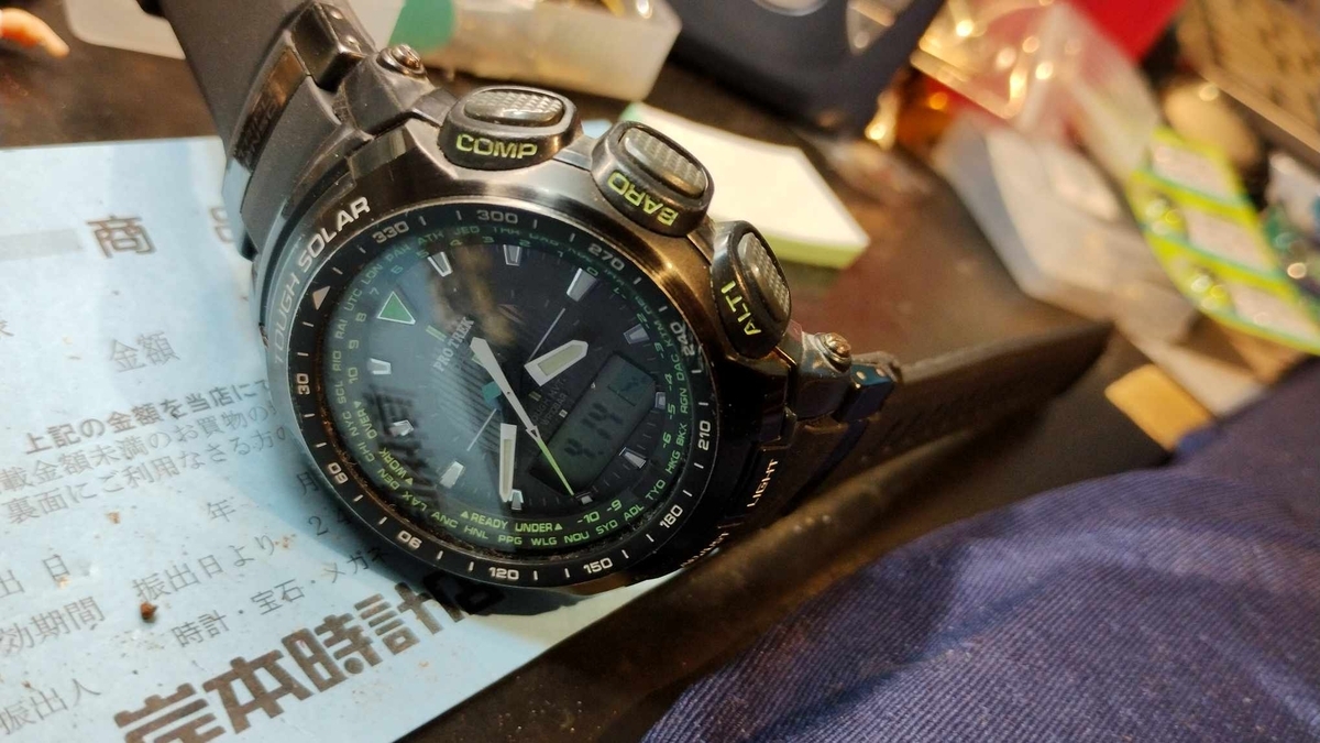 プロトレック #PROTREK #純正 #樹脂バンド交換 #ウレタンベルト交換 