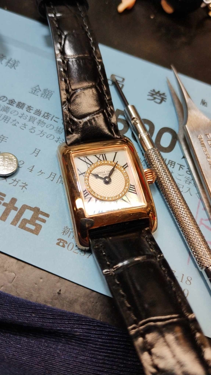 フレデリックコンスタント　レディース腕時計　電池交換　動作確認済み フレデリックコンスタント（FREDERIQUE CONSTANT）の電池交換