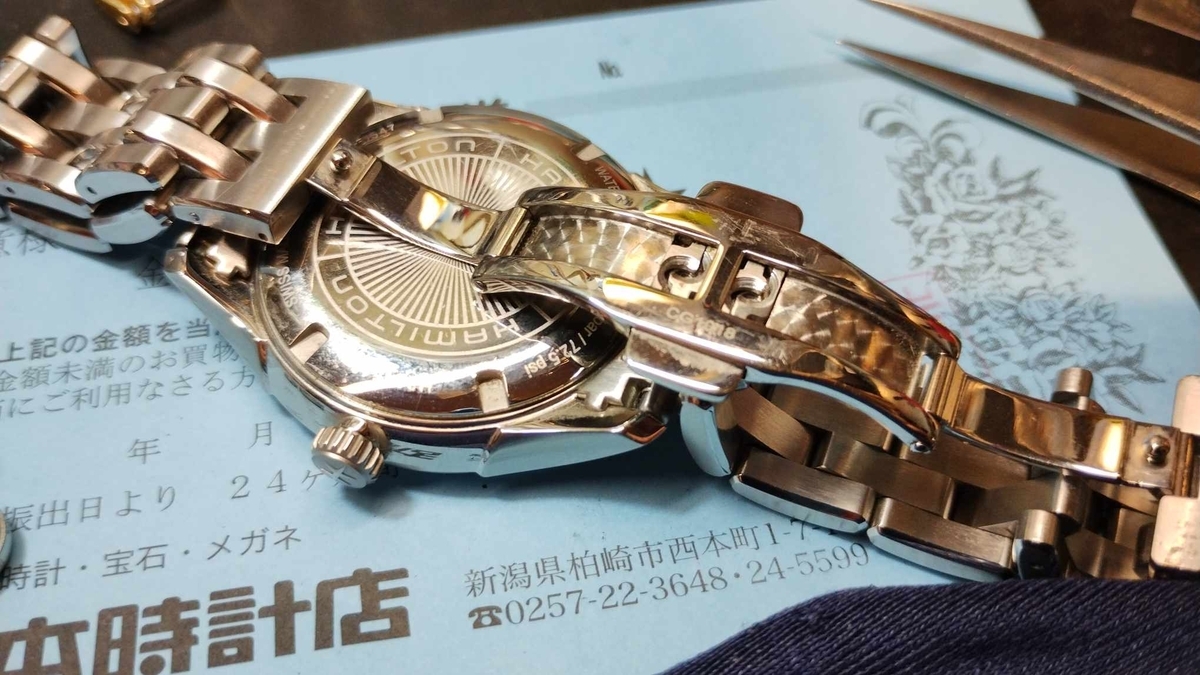 HAMILTON ハミルトン ジャズマスター H324510 電池新品交換済 電池交換済】HAMILTON ハミルトン ジャズマスター H324510