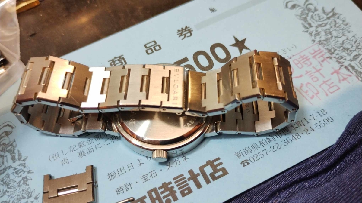 HAMILTON ハミルトン ジャズマスター H324510 電池新品交換済 H324510 #ハミルトン #ジャズマスター #時計 #電池交換 #新潟県