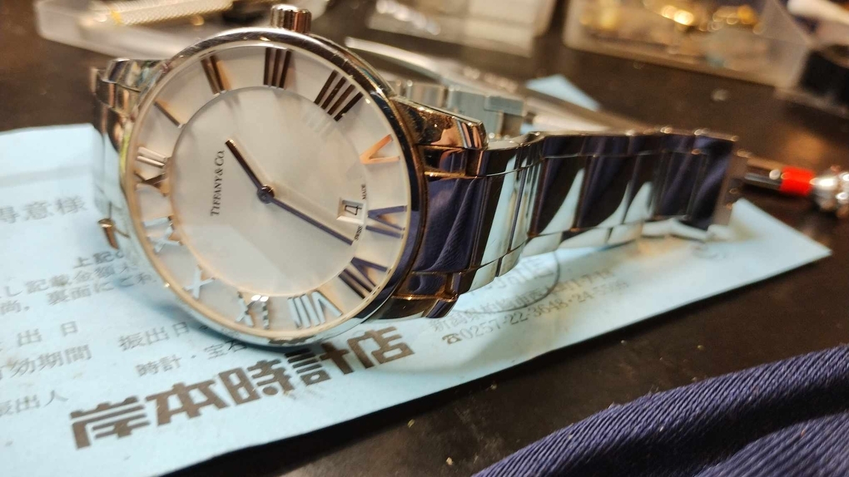 Tiffany & Co. シルバー クォーツ 腕時計 Tiffany #ティファニー #ATLAS #アトラス #Tiffany & Co #時計