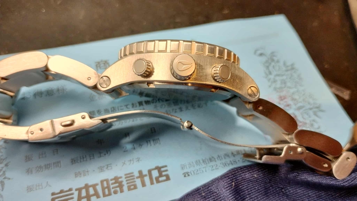 NIXON #ニクソン #nixon #時計 #電池交換 #新潟県 #柏崎市 #岸本時計店