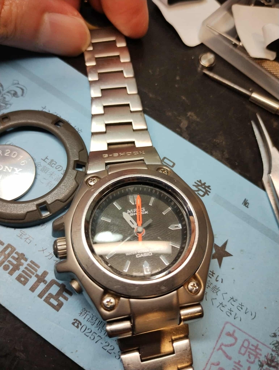 MRG-120T #アナログ3針 #1739 #フルメタル #G-SHOCK #時計 #電池交換