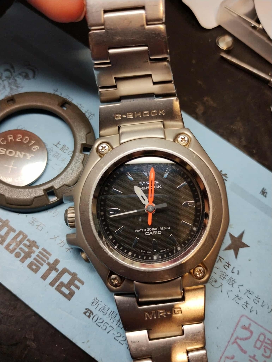 MRG-120T #アナログ3針 #1739 #フルメタル #G-SHOCK #時計 #電池交換