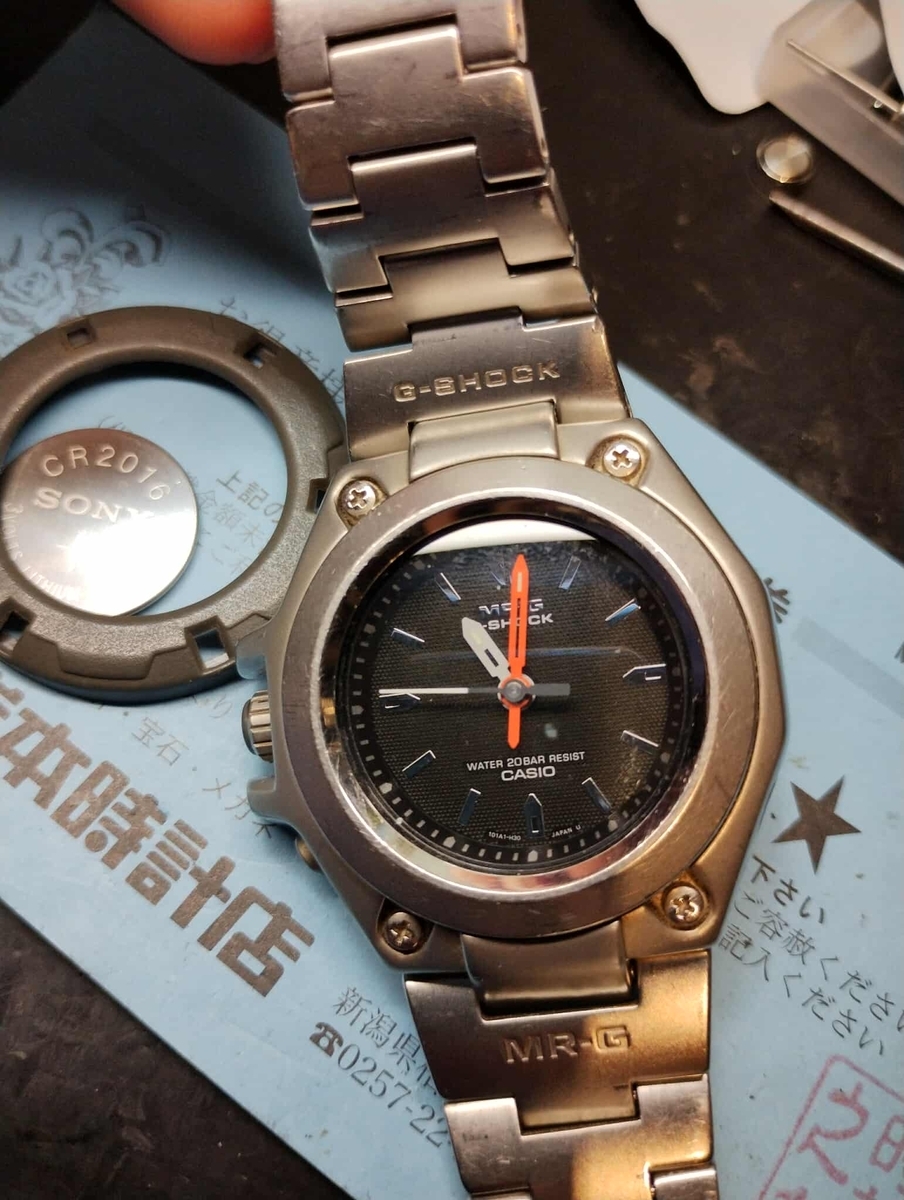 MRG-120T #アナログ3針 #1739 #フルメタル #G-SHOCK #時計 #電池交換