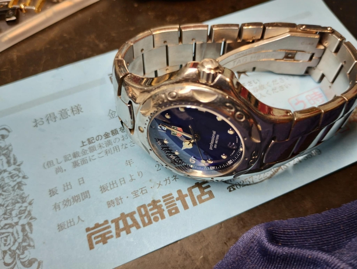 WL1116 #タグホイヤー #キリウム #kirium #ブルー #時計 #TAG Heuer