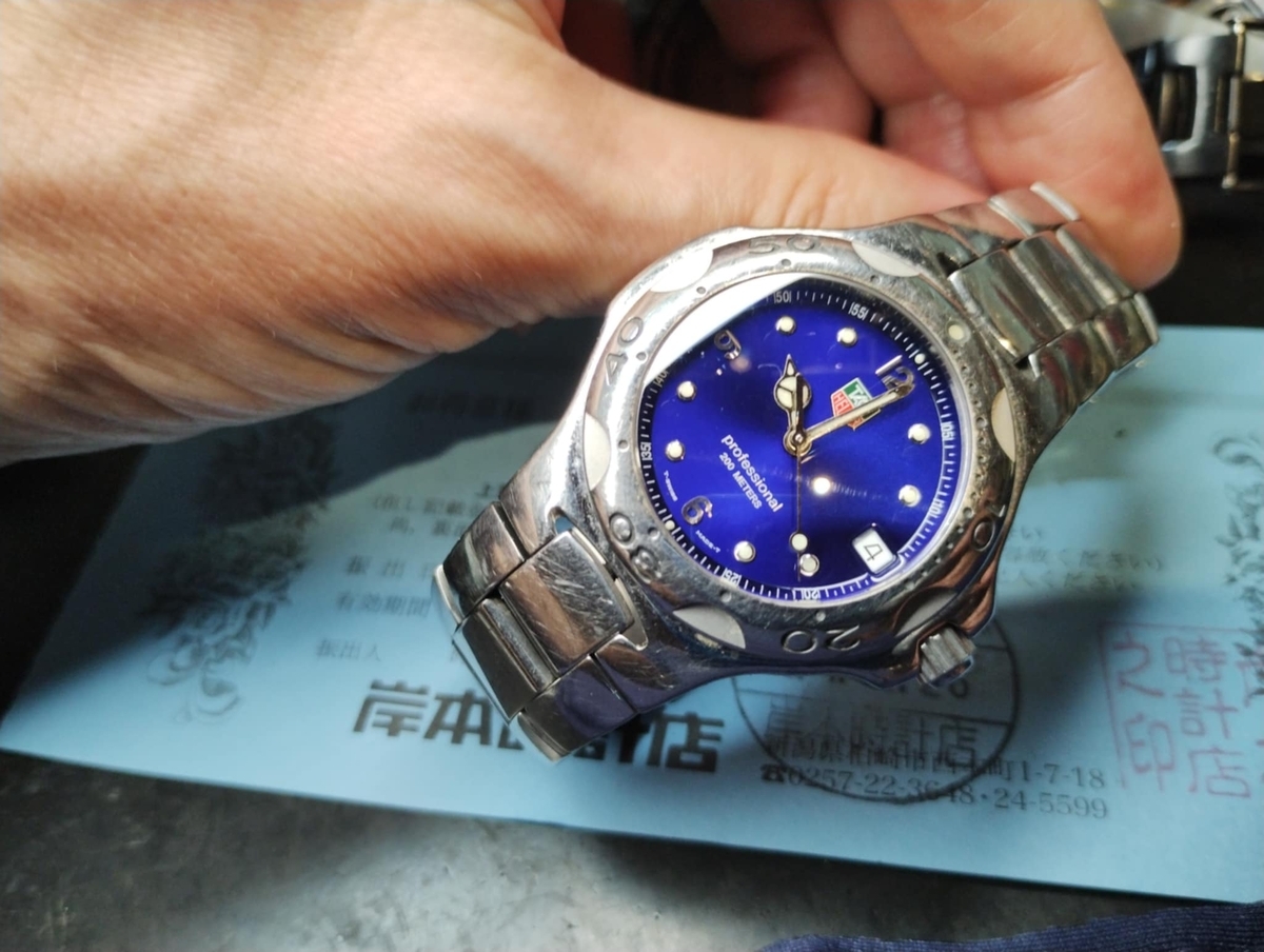 WL1116 #タグホイヤー #キリウム #kirium #ブルー #時計 #TAG Heuer