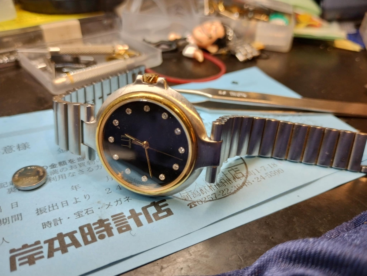 dunhill #ダンヒル #LQ #ミレニアム #12ポイントダイヤ #ブラック文字
