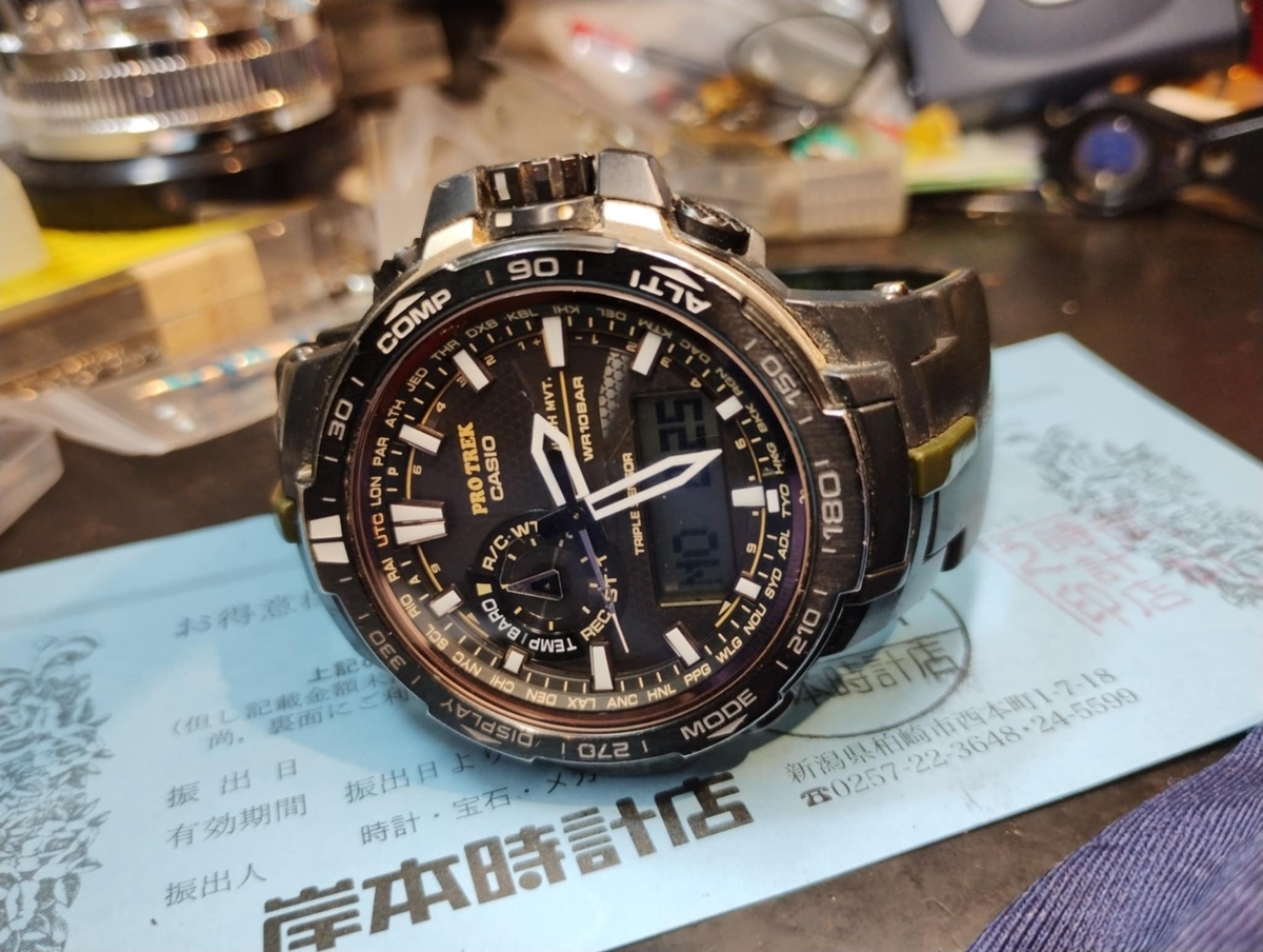 メンズ 【完品・上位モデル】プロトレック PRW-S6000Y サファイア