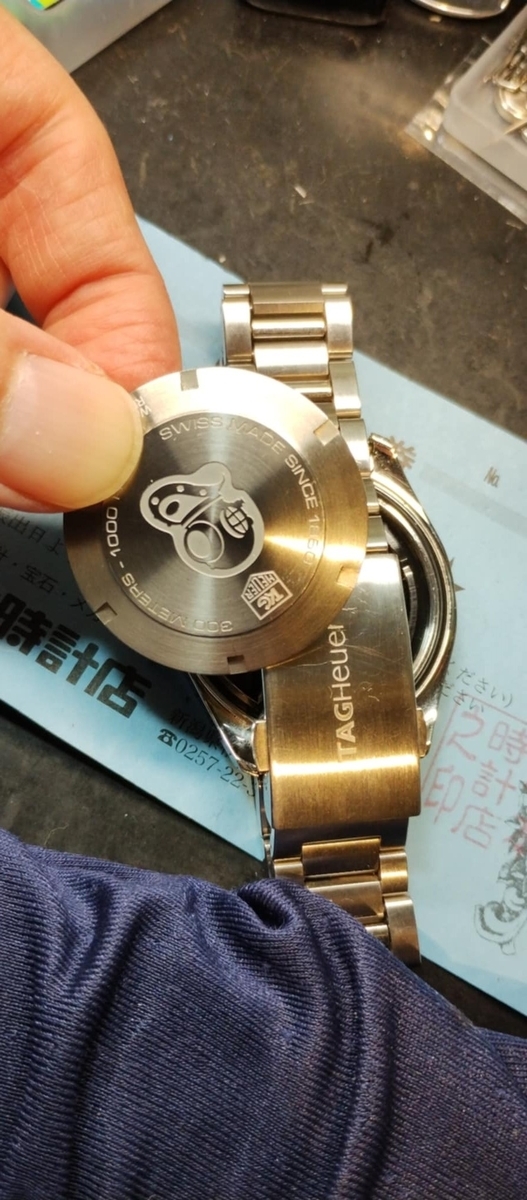 WAY1110.BA0928 #タグホイヤー #TAG HEUER #アクアレーサー #AQUARACER 