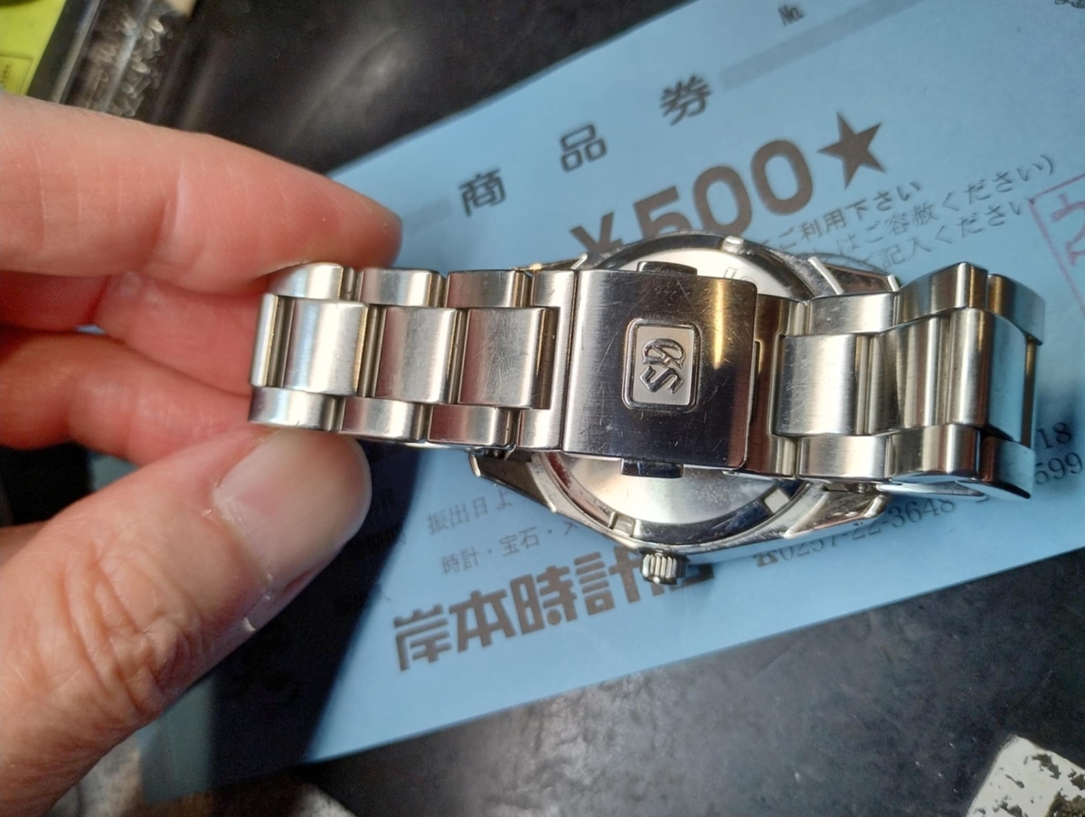 Grand Seiko ／ GS グランドセイコー 】 #SBGX063 #グランドセイコー