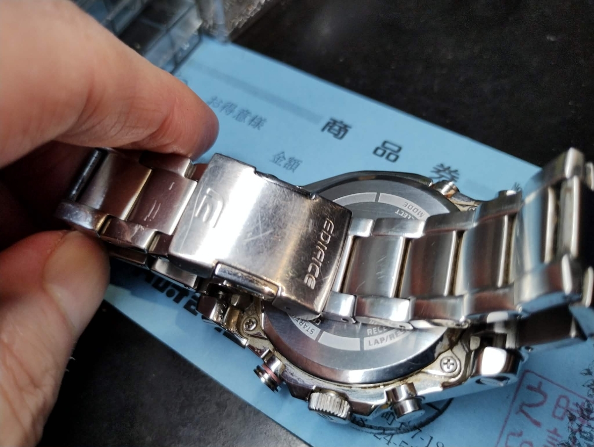 EQW-A1200DB-1AJF カシオ CASIO EDIFICE エディフィス #時計 #電波