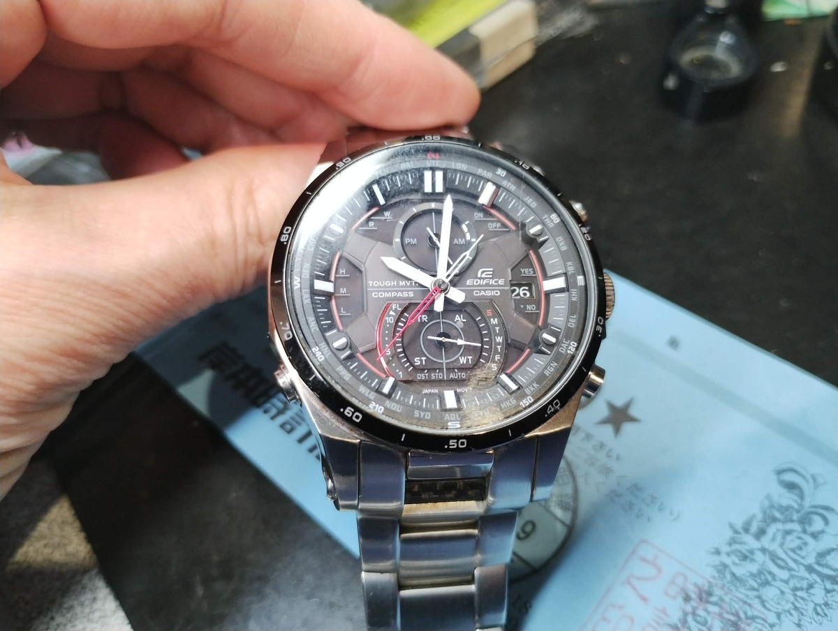 EQW-A1200DB-1AJF カシオ CASIO EDIFICE エディフィス #時計 #電波
