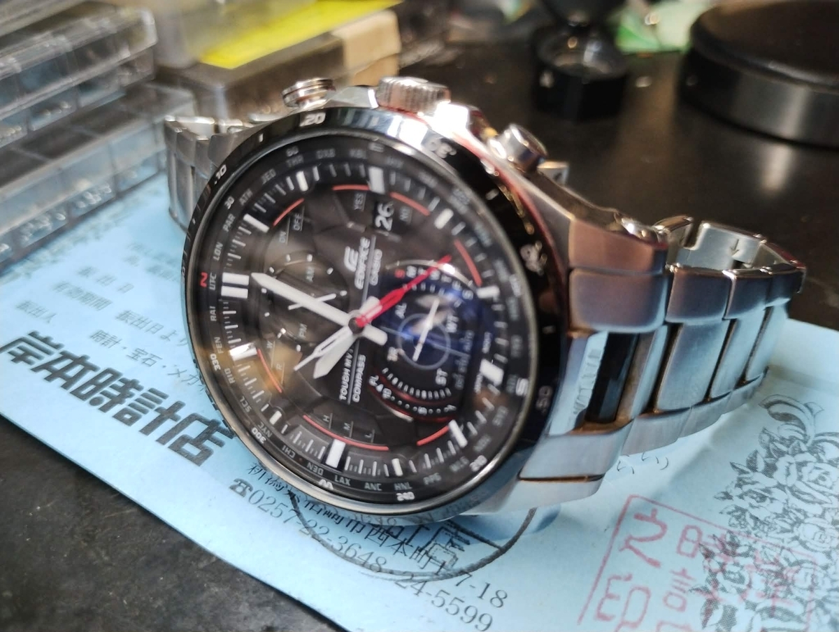 EQW-A1200DB-1AJF カシオ CASIO EDIFICE エディフィス #時計 #電波