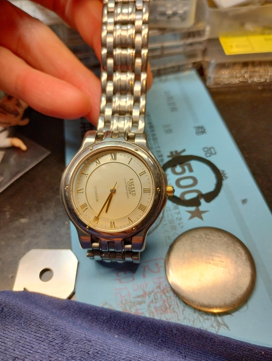 Citizen 腕時計 黒蝶貝 文字盤 黒蝶貝 - - 輸入時計正規販売・高品質