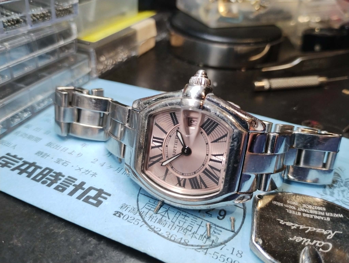 Cartier カルティエ Roadster ロードスター SM 2675 W62016V3 ステンレススチール OH・新品仕上げ済み ウィメンズ 腕時計 替えベルト2本 箱 ギャラ付き Cartier - Cartier カルティエ Roadster ロードスター SM 2675