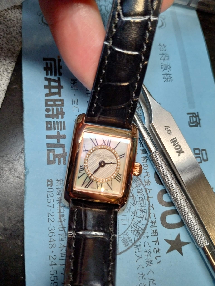 FREDERIQUE CONSTANT #フレデリック・コンスタント #FC-200X1C #時計