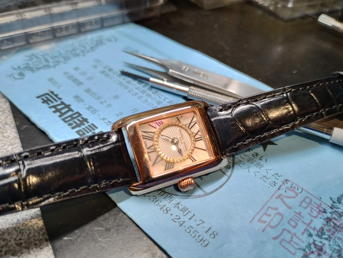 FREDERIQUE CONSTANT #フレデリック・コンスタント #FC-200X1C #時計