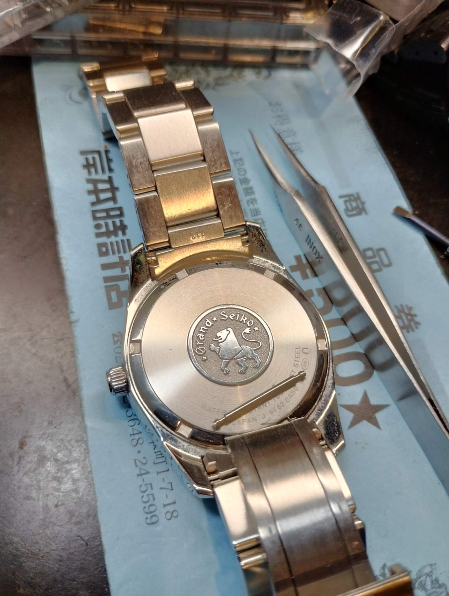 SBGX261 #グランドセイコー #電池交換 #新潟県 #柏崎市 #岸本時計店