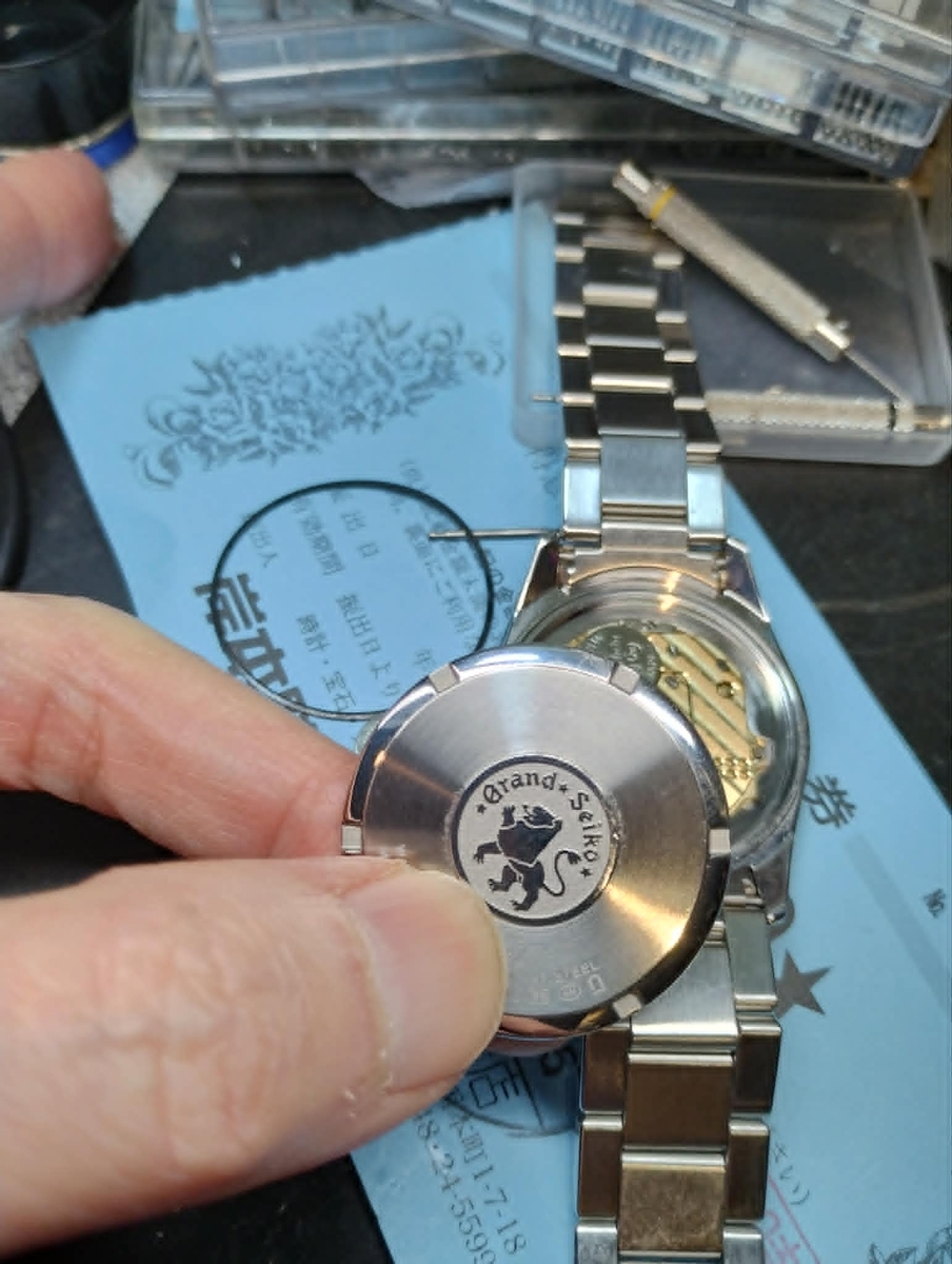 SBGX273 #GS #グランドセイコー #ブラウン文字盤 #37mm #時計 #電池