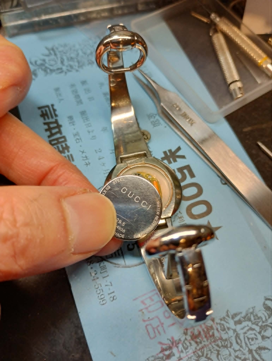YA129506 #グッチ #GUCCI #129.5 #時計 #電池交換 #新潟県 #柏崎市 #西