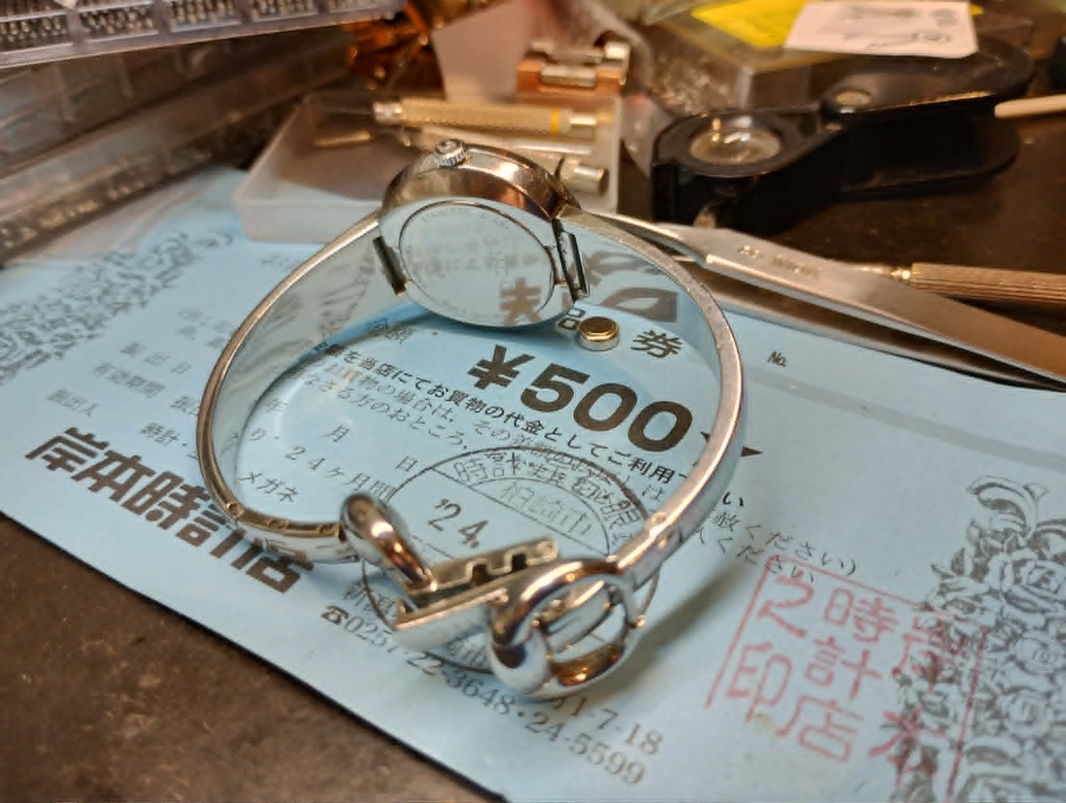 YA129506 #グッチ #GUCCI #129.5 #時計 #電池交換 #新潟県 #柏崎市 #西