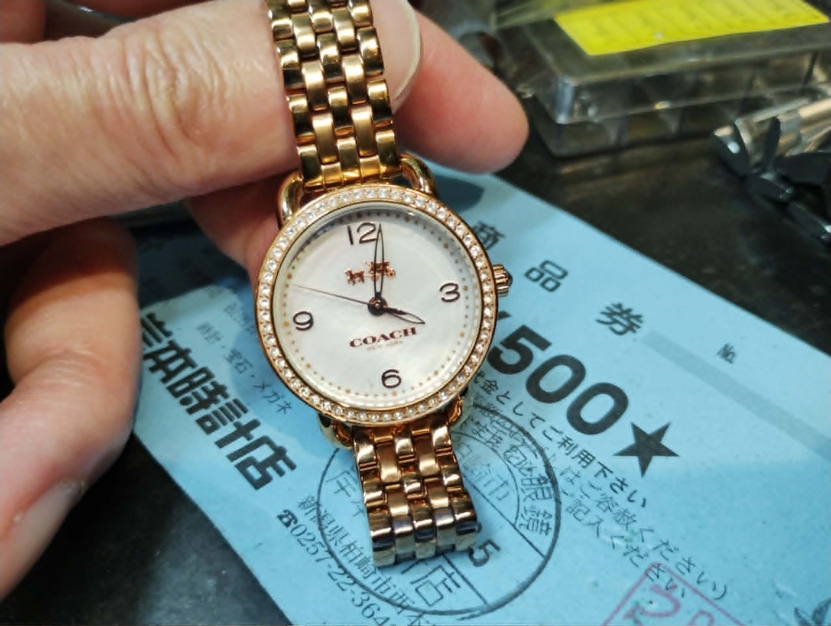 COACH #コーチ #CA.97.7.34.1162S #シェル文字盤 #ピンクゴールド 