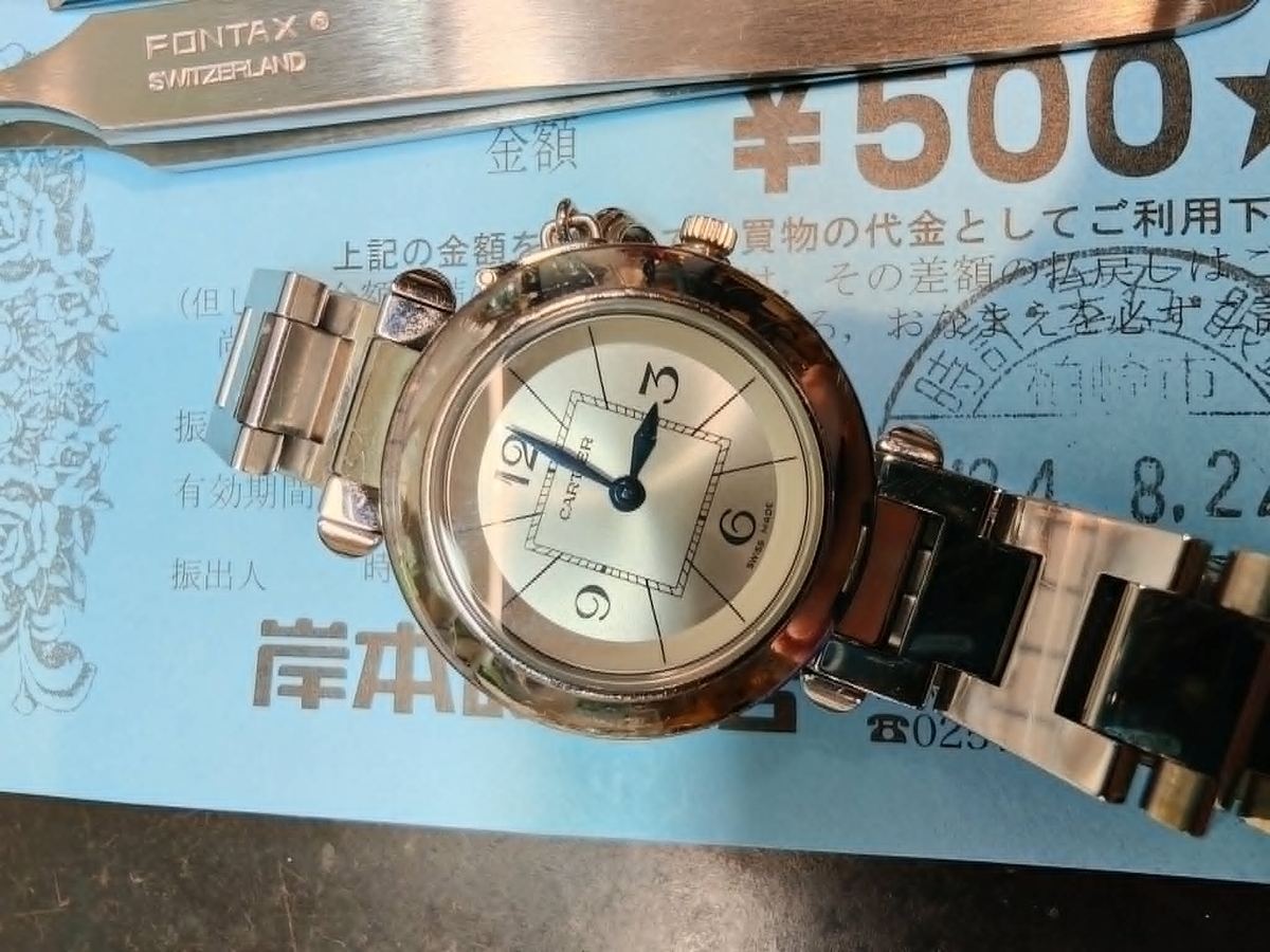 カルティエ #パシャ #CARTIER #W3140007 #MissPasha #ミスパシャ #27mm