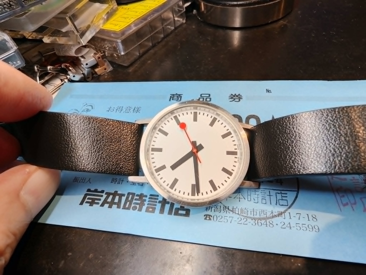 A660.30314.16OMV #ロゴなし #モンディーン #MONDAINE 『問題ねー(笑