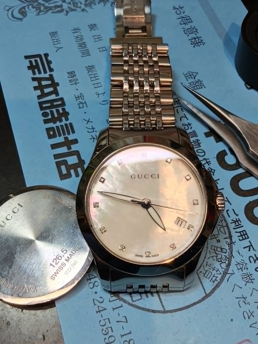 GUCCI #グッチ #Gタイムレス 126.5 #腕時計 #ホワイトシェル #27mm