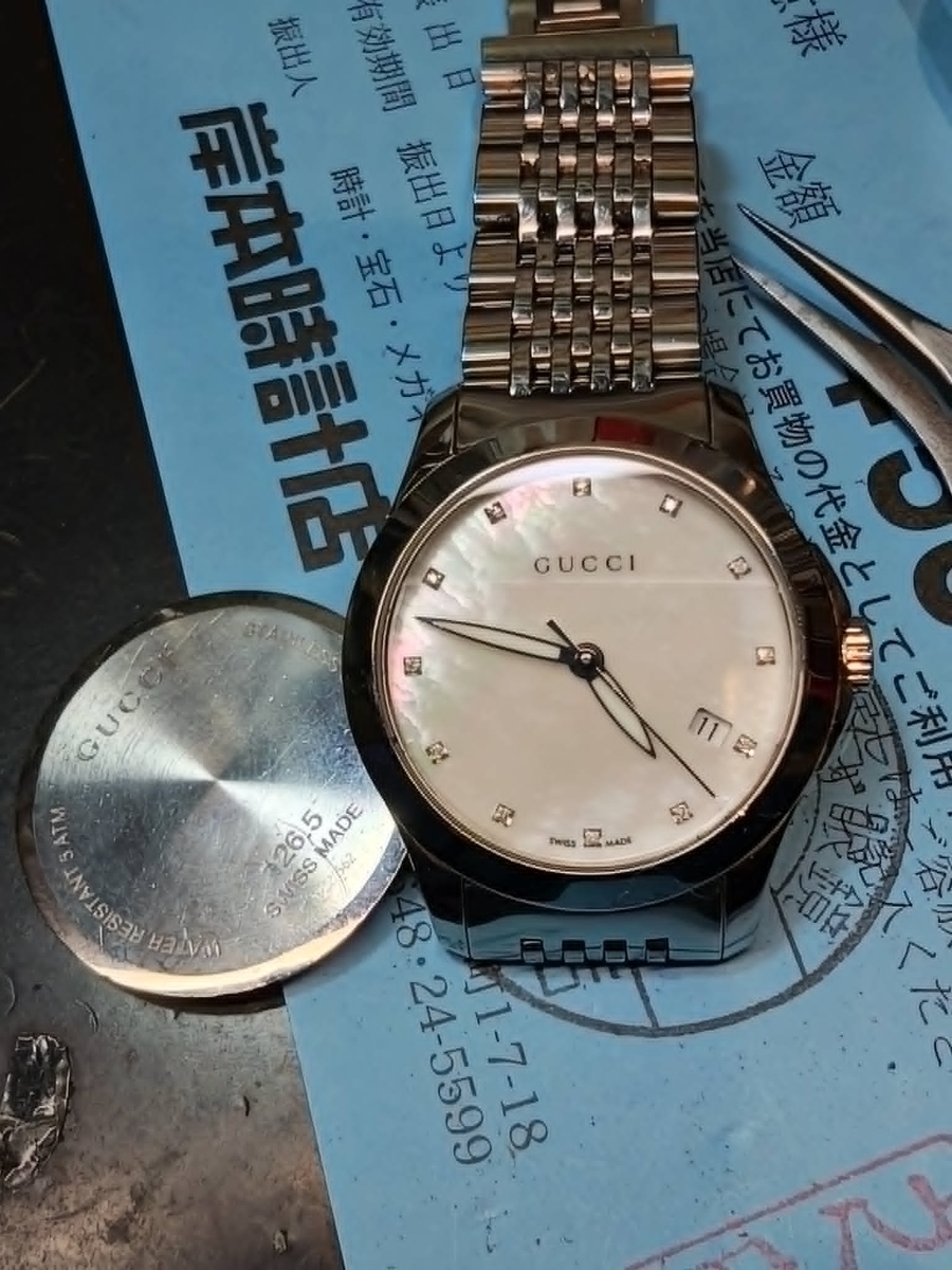 GUCCI #グッチ #Gタイムレス 126.5 #腕時計 #ホワイトシェル #27mm