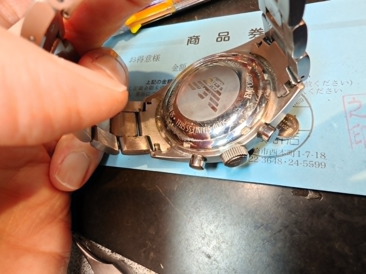 AR-0585 #エンポリオアルマーニ EMPORIO ARMANI #腕時計 #時計 #電池