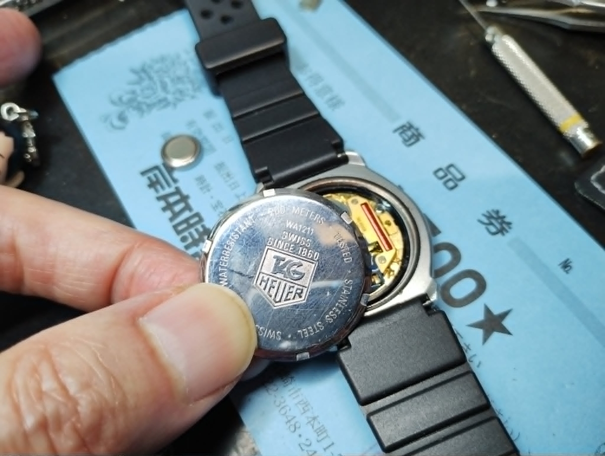 TAG HEUER #タグホイヤー #WA1211 F1 Formula 1 PROFESSIONAL