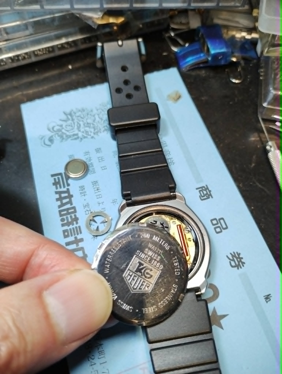 TAG HEUER #タグホイヤー #WA1211 F1 Formula 1 PROFESSIONAL