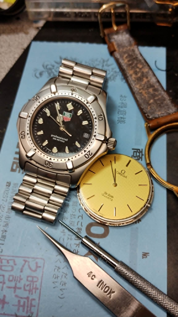 OMEGA #オメガ De Ville #デヴィル #DeVille 1351 #リューズレス