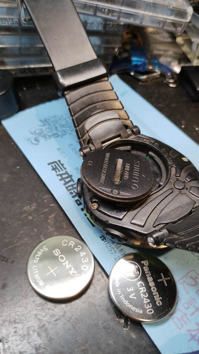 スント #ヴェクター #SUUNTO #VECTOR #希少コレクターアイテム #ライム