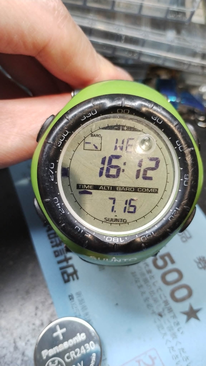 スント #ヴェクター #SUUNTO #VECTOR #希少コレクターアイテム #ライム