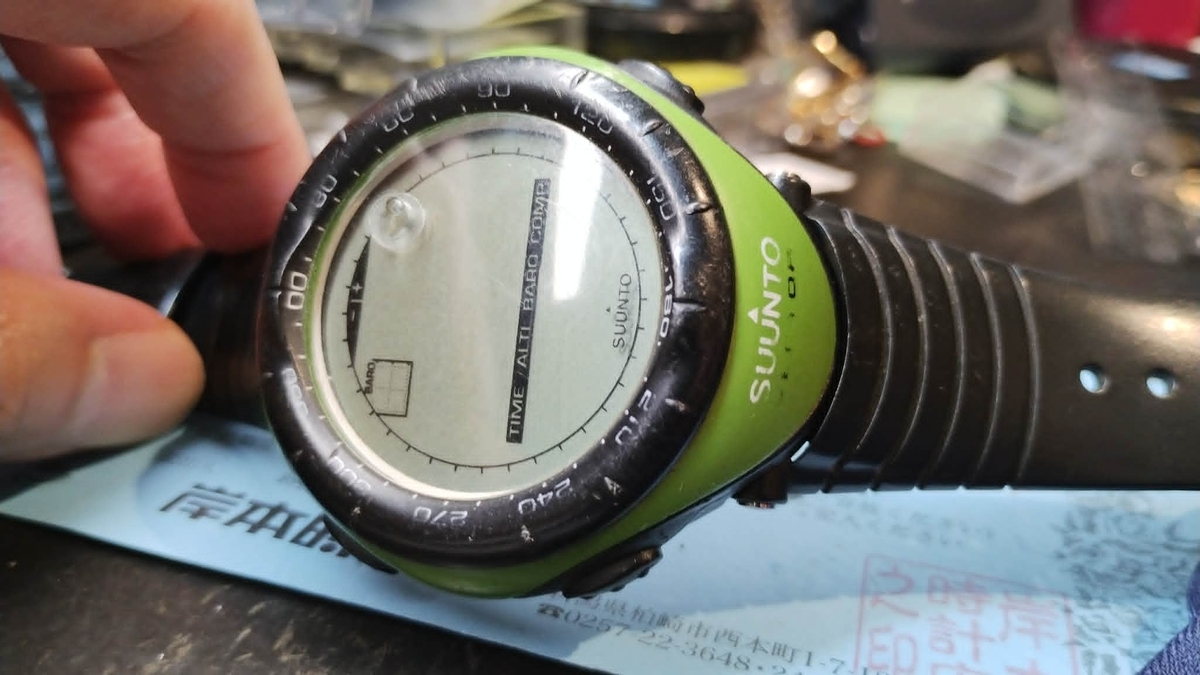 スント #ヴェクター #SUUNTO #VECTOR #希少コレクターアイテム #ライム