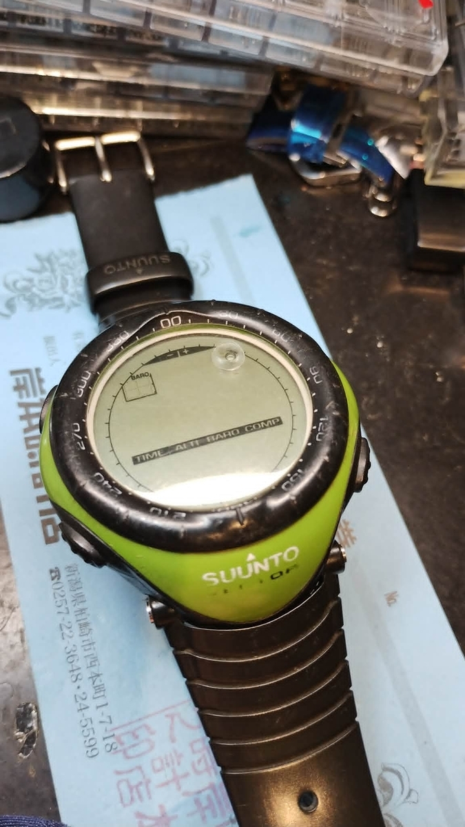 m*e様 SUUNTO ベクター デジタル腕時計 ライムグリーン スント #ヴェクター #SUUNTO #VECTOR #希少コレクターアイテム #ライム