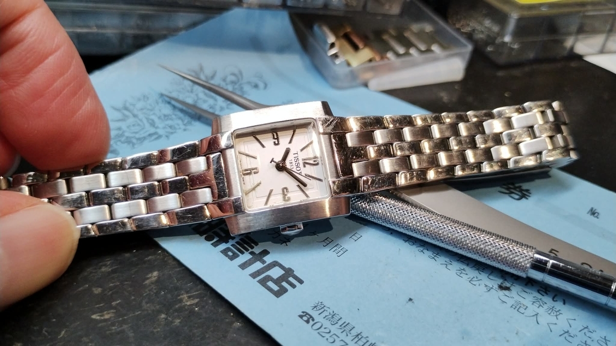 TISSOT #ティソ #T-Trend #T-トレンド L835 / 935 #スクエアケース