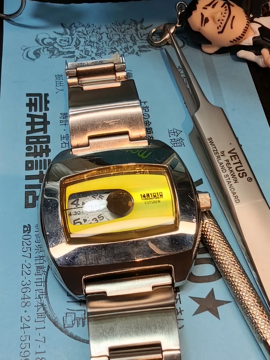 CITIZEN #Independent #1481010 #6038-L16258 #シチズン #インデペン