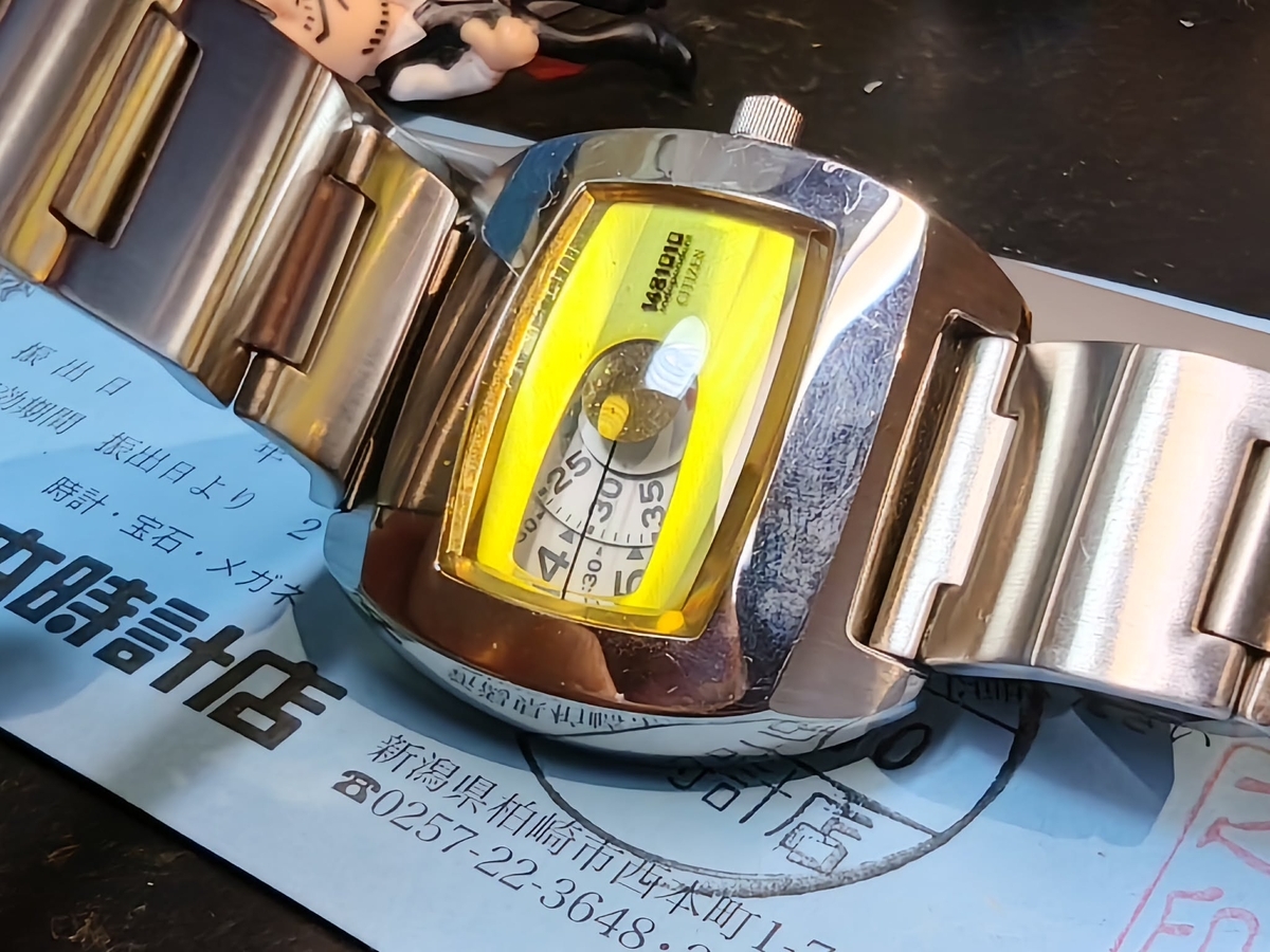 CITIZEN #Independent #1481010 #6038-L16258 #シチズン #インデペン