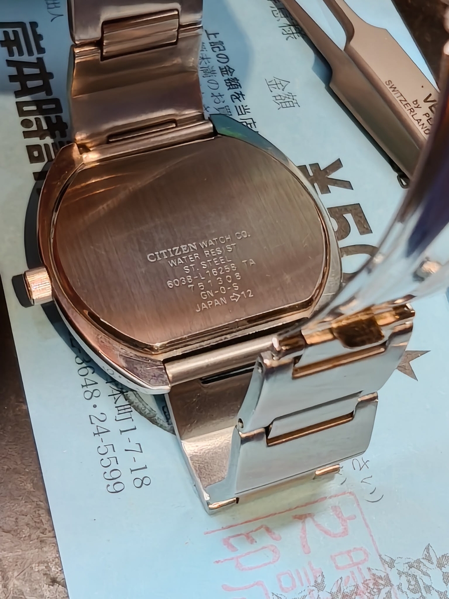 CITIZEN #Independent #1481010 #6038-L16258 #シチズン #インデペン
